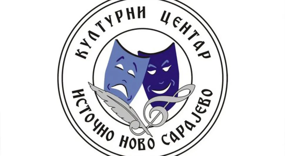 Културни центар ИСточно Сарајево.webp